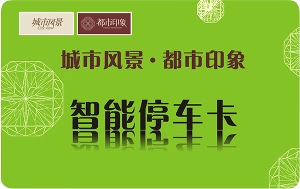 正600 378 正600 378