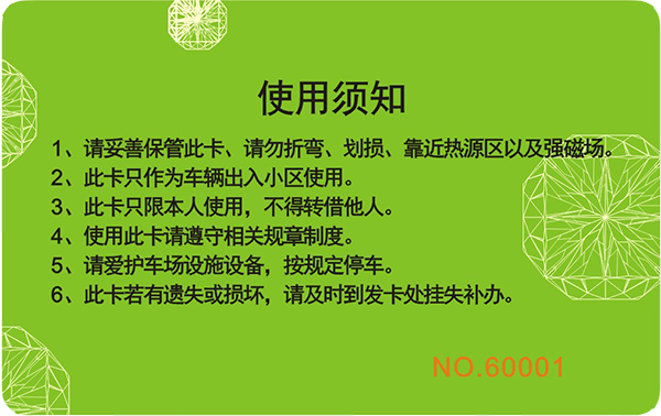 反600 378 反600 378